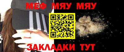 кокс Донской