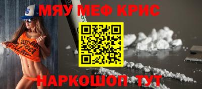 кокс Донской