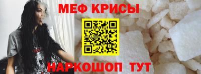 амф Дубна