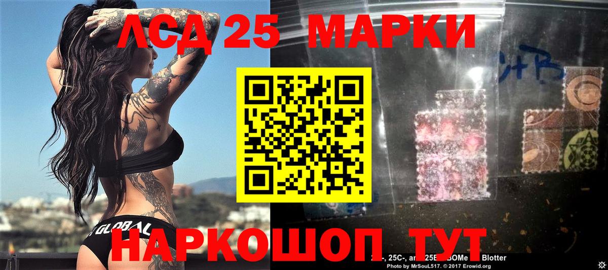 цена наркотик  Марки NBOMe 1,5мг  Вход с VPN  Карасук  Марки NBOMe 1,5мг 